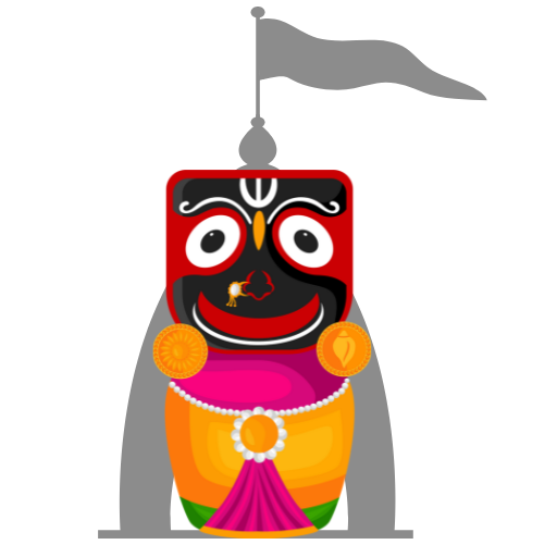 ହେ କରୁଣା ସିନ୍ଧୁ ଦୀନଜନ ବନ୍ଧୁ