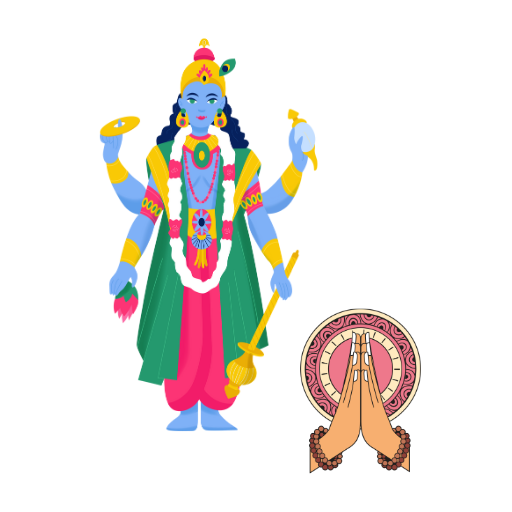 ଆଉ ମୁଁ କେତେଦିନ ଡାକିବି ନାରାୟଣ