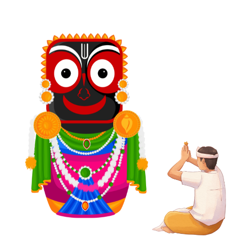 ଦୟାମୟୀବୃତେ