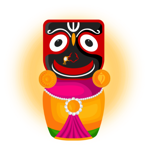 ଶଜଗନ୍ନାଥ ଜଗନ୍ନାଥ ଜଗନ୍ନାଥ