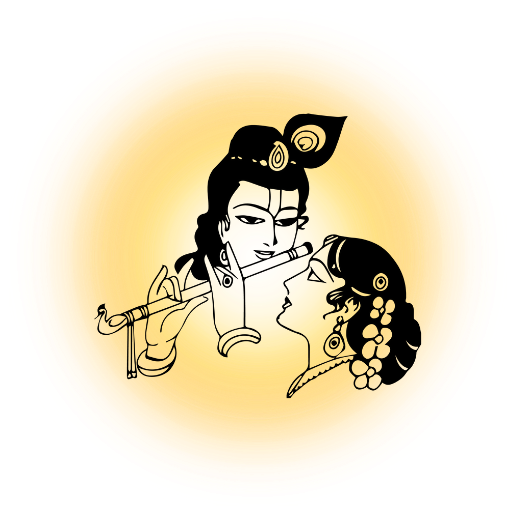 ଶମିଳନ ରେଖା