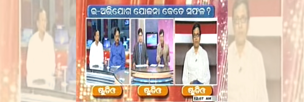 In a Live TV Program on E-Governance Systems in Odisha
