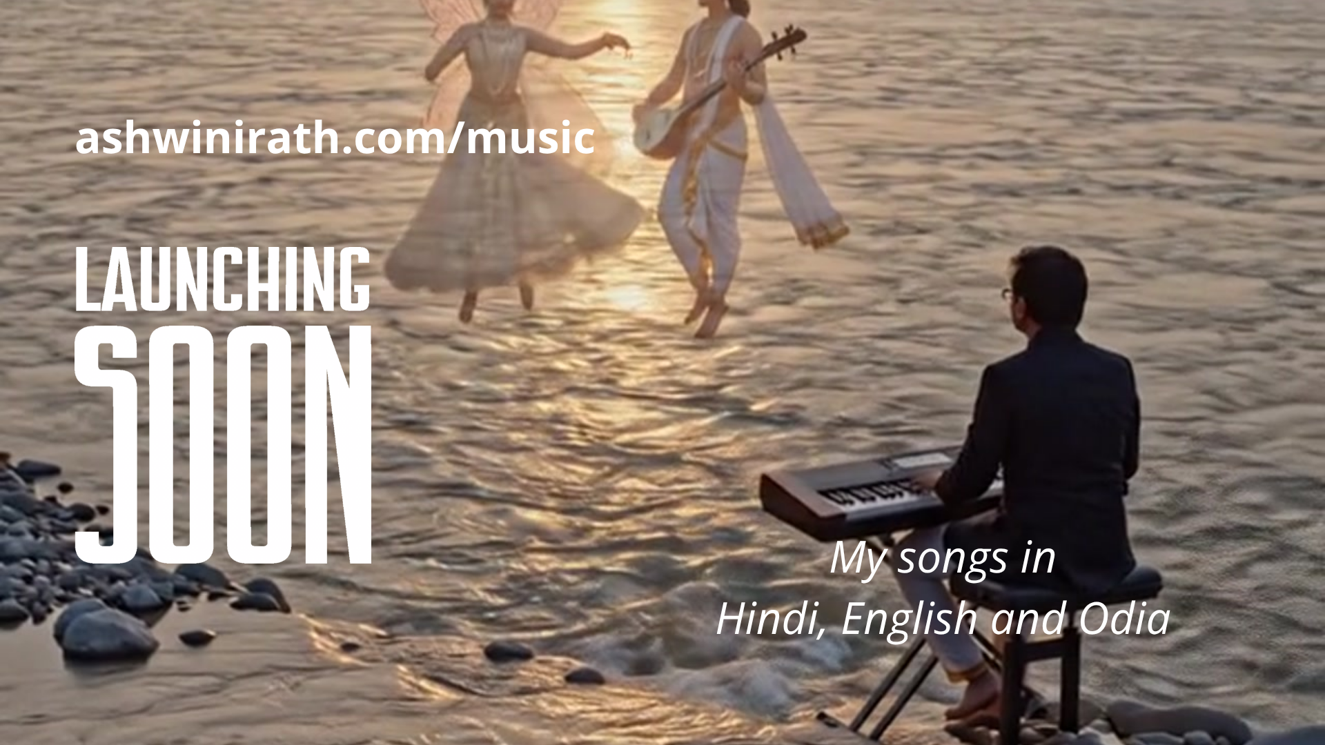 Teaser visual for original music by Dr. Ashwini Kumar Rath