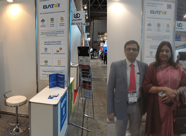 At Japan IT Week Autumn, 2017